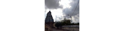 067. திருக்கற்குடி